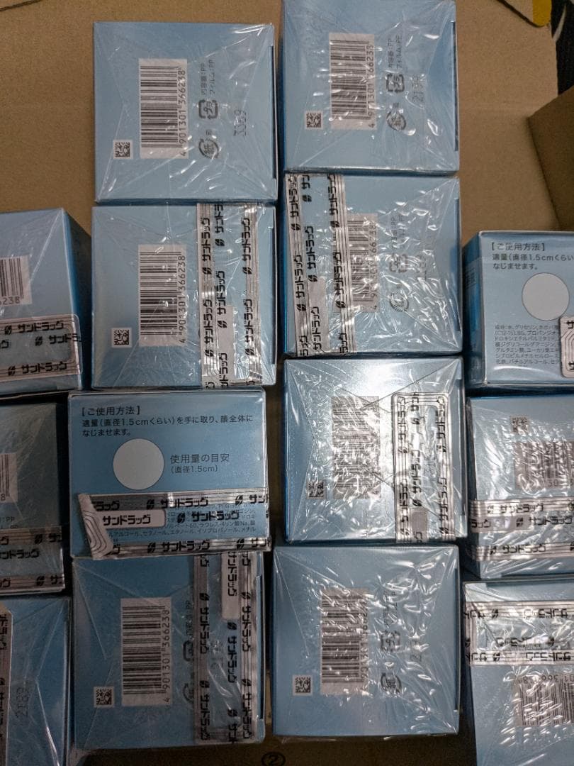 ソフィーナip インターリンク セラム 柔　55g レフィル 4個