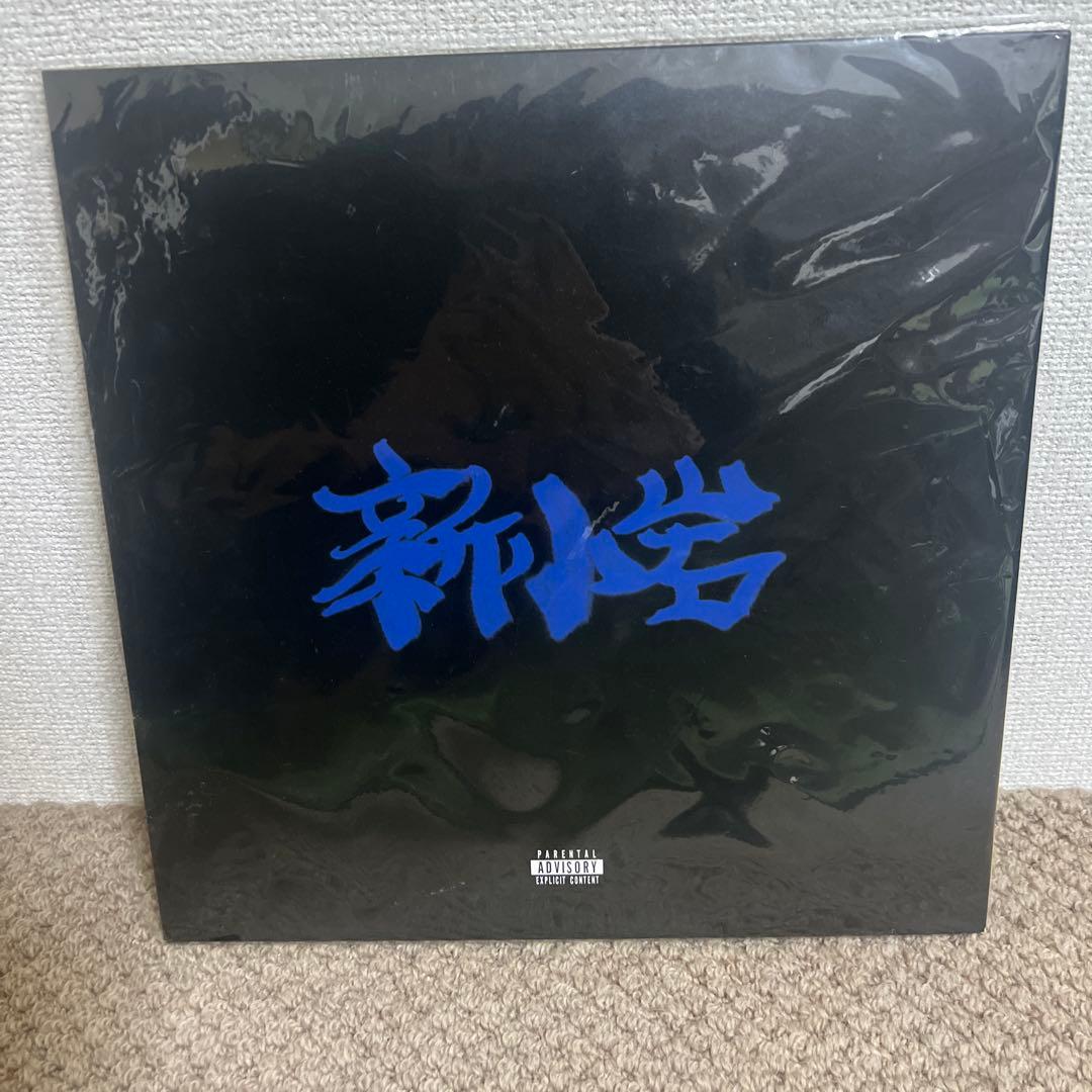 き*ん様 ZORN 新小岩　2LP レコード　アナログ盤