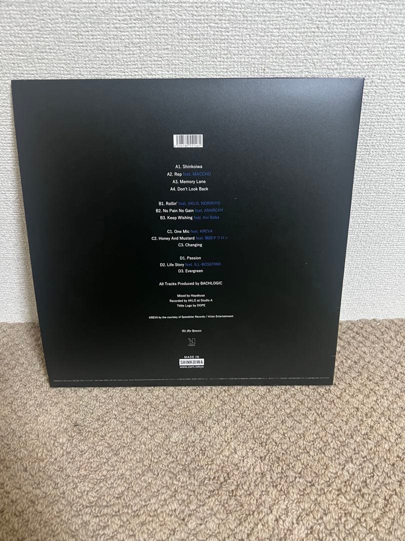 き*ん様 ZORN 新小岩　2LP レコード　アナログ盤