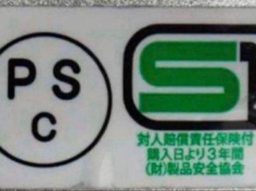 NOMAD CLOTHING JETHELMET Mサイズ ノマドクロージング