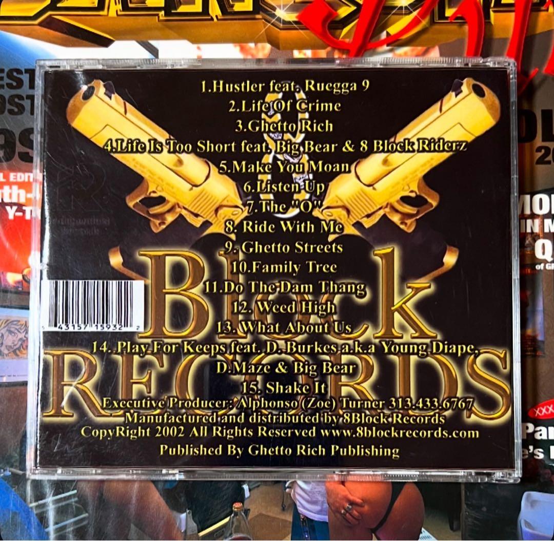 洋楽 G-Rap 8 Block Riderz Life Of Crime