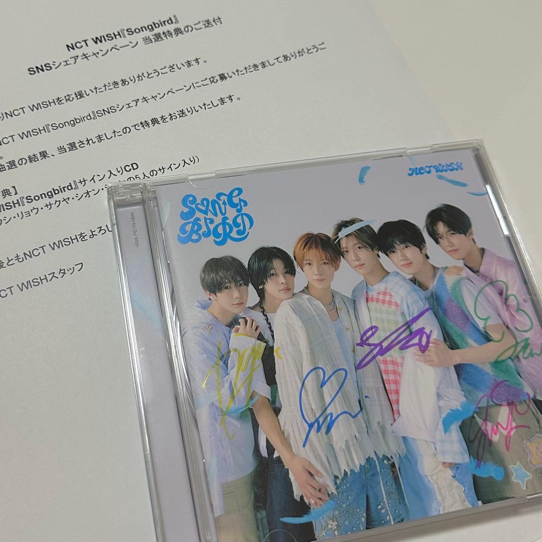NCT WISH Songbird サイン入りCD