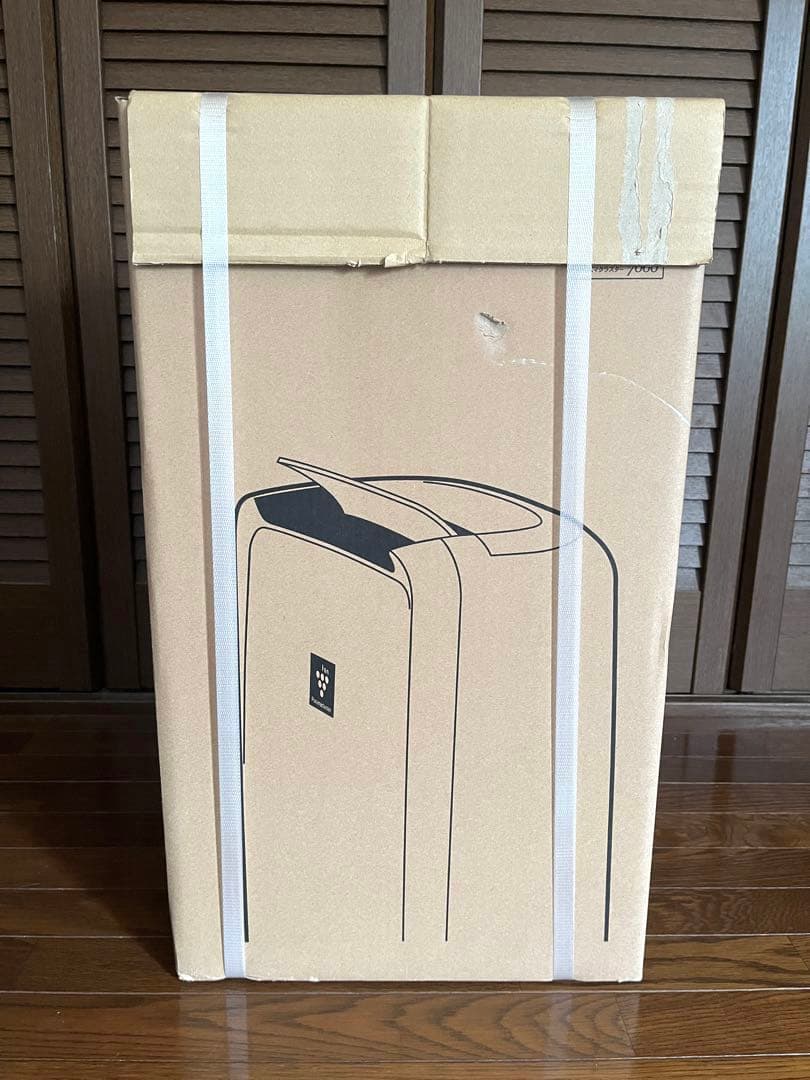 お値下げしました！【新品・未開封】シャープ 衣類乾燥除湿機 CV-S71-W