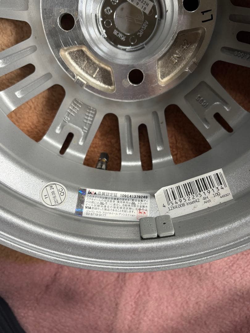 中古美品12インチ ウェッズ、ジョーカー、アイス、アルミホイル4セット