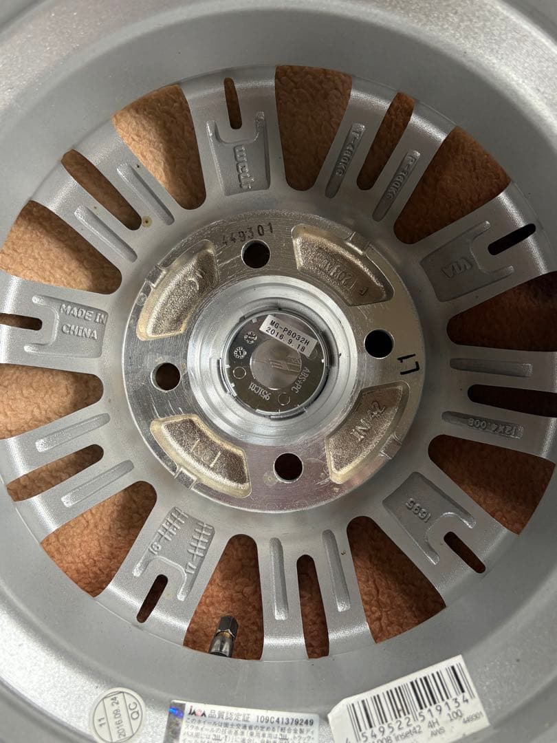 中古美品12インチ ウェッズ、ジョーカー、アイス、アルミホイル4セット