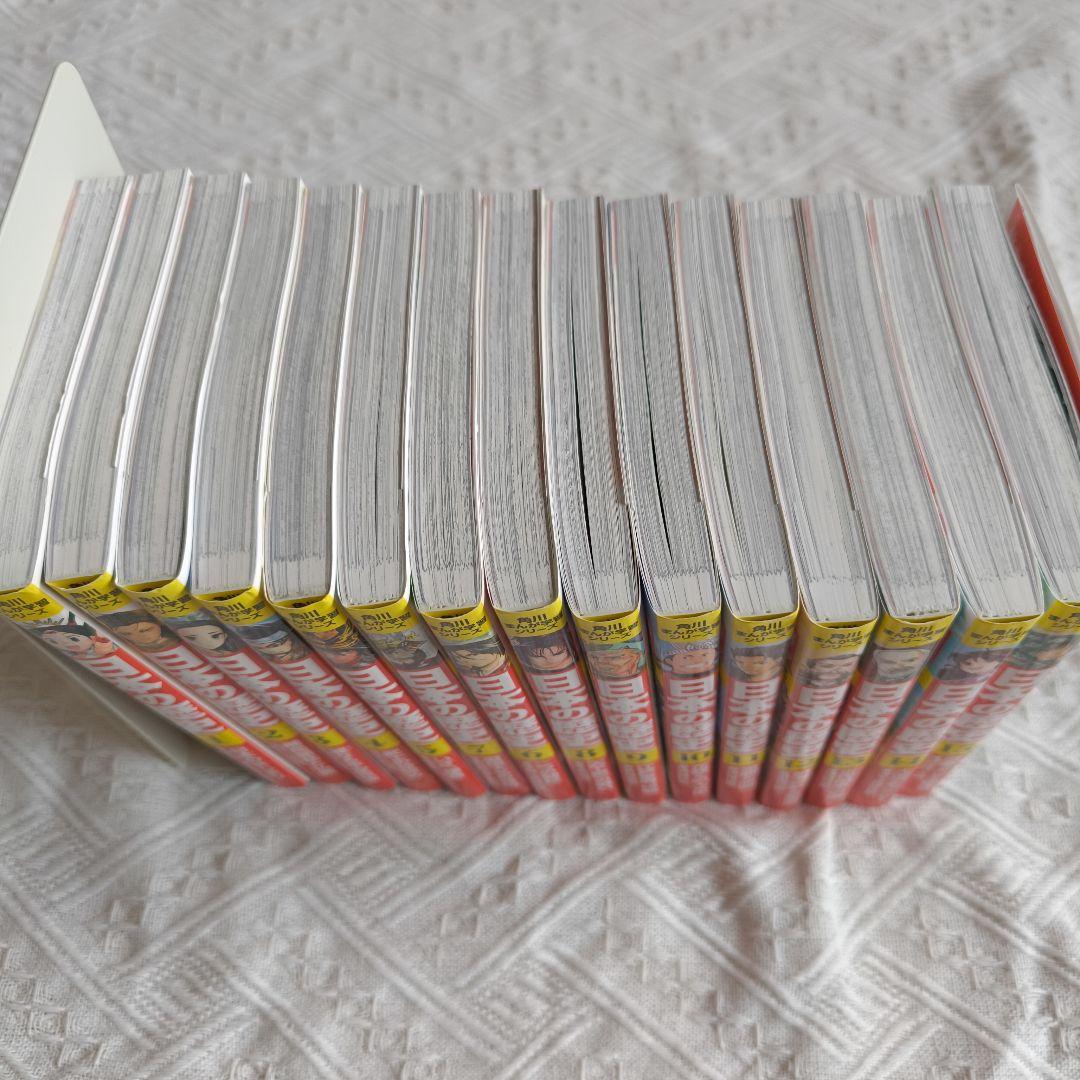 日本の歴史　KADOKAWA