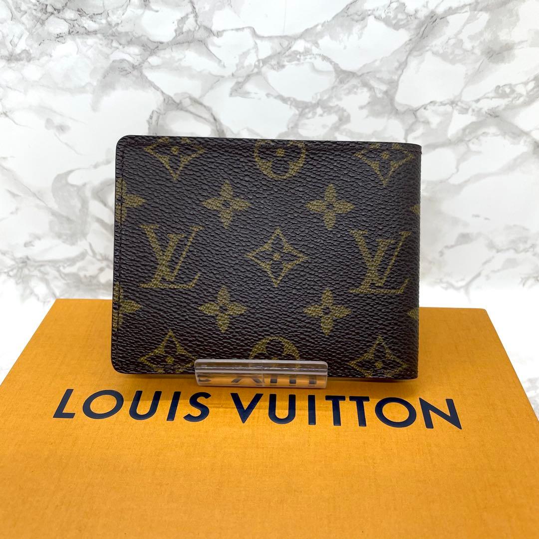 ルイヴィトン ミュルティプル 二つ折り財布