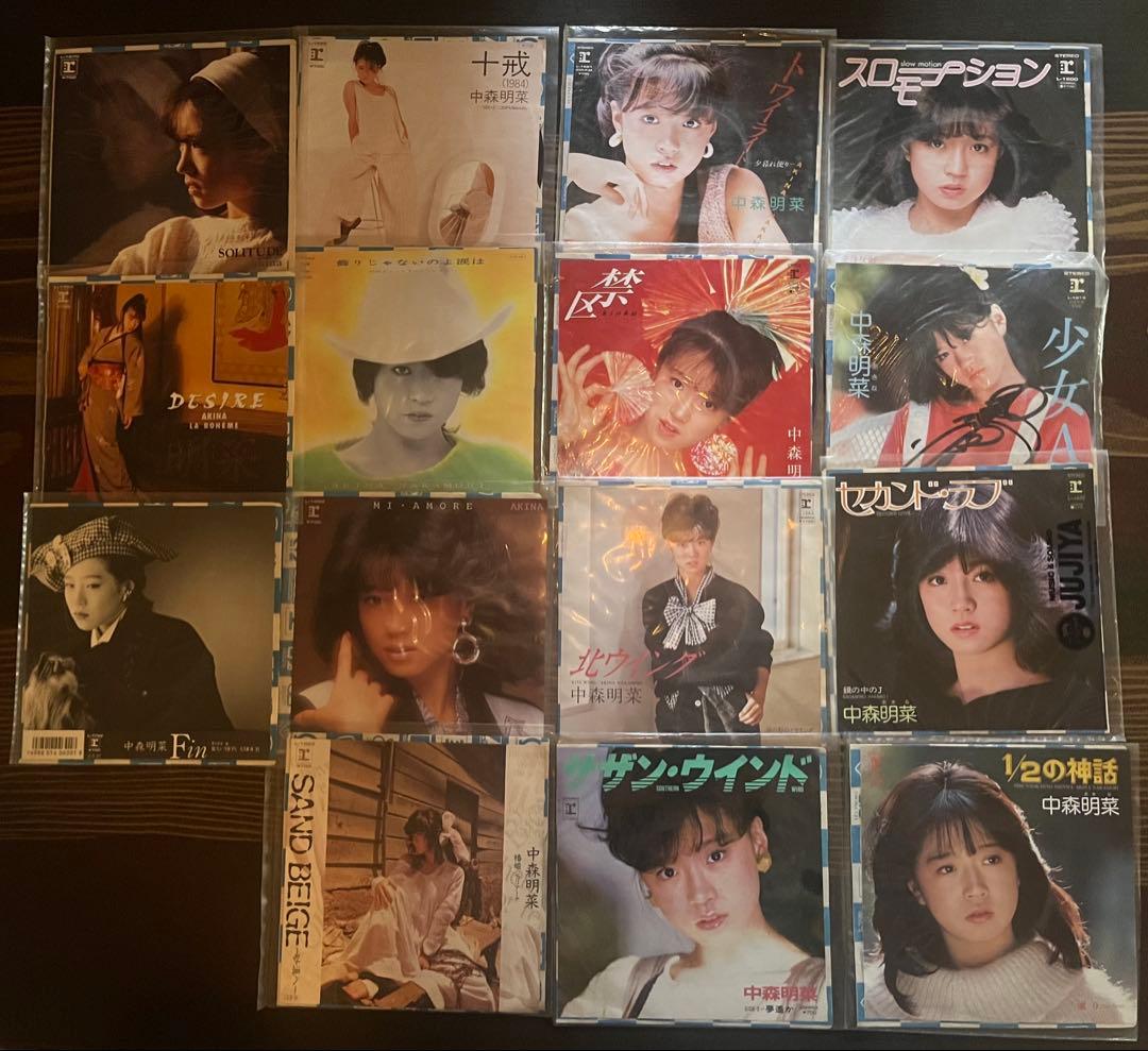 中森明菜　レコード　15枚セット