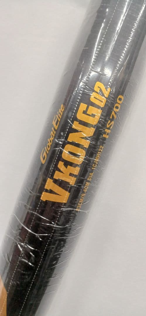 V Kong02 硬式バット　ブラック　ミドルバランス　ミズノ　HS700　新品