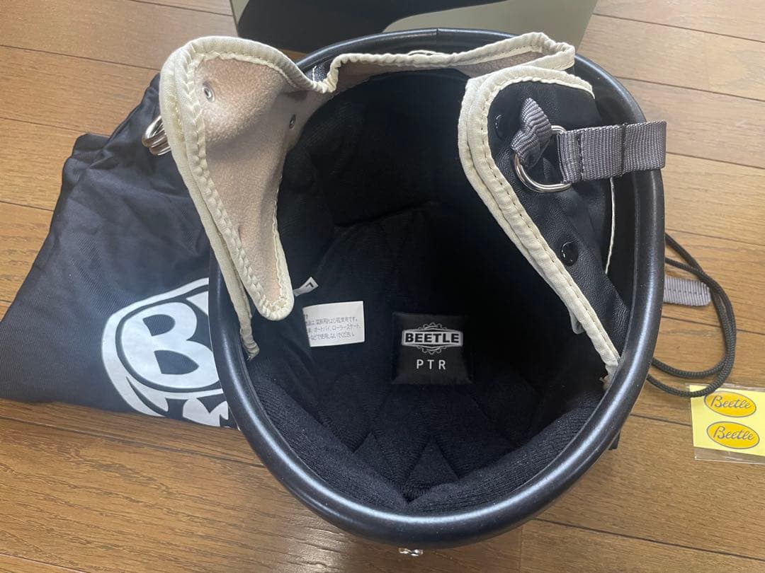 新品未使用！　オーシャンビートル　アイボリー　PTR Lサイズ