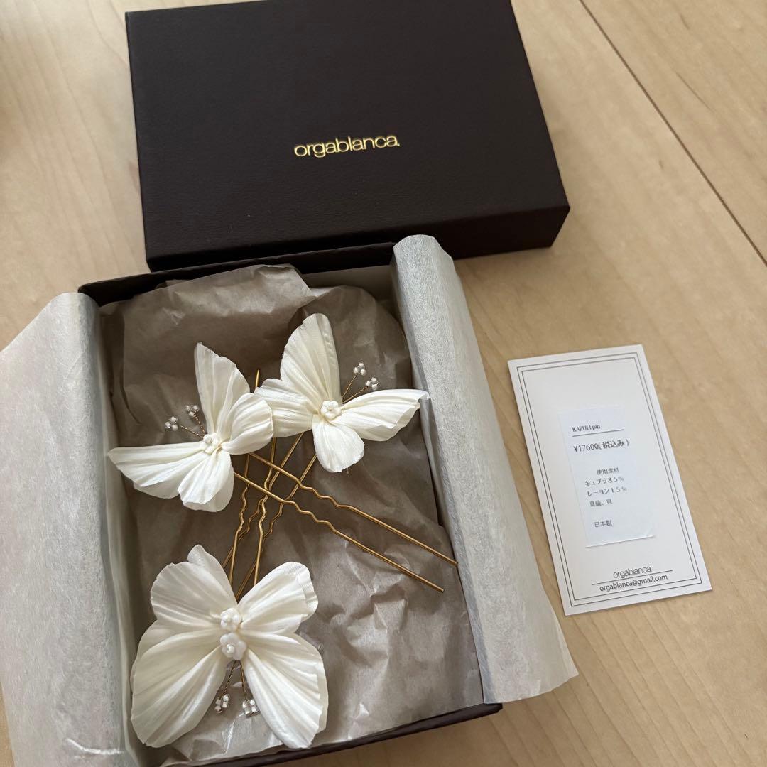 orgablanca カプリピン