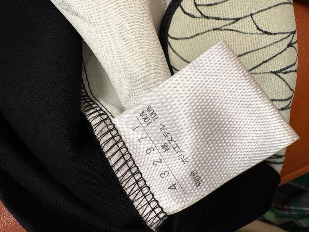 アルベロベロ ・長袖カットソー　美品