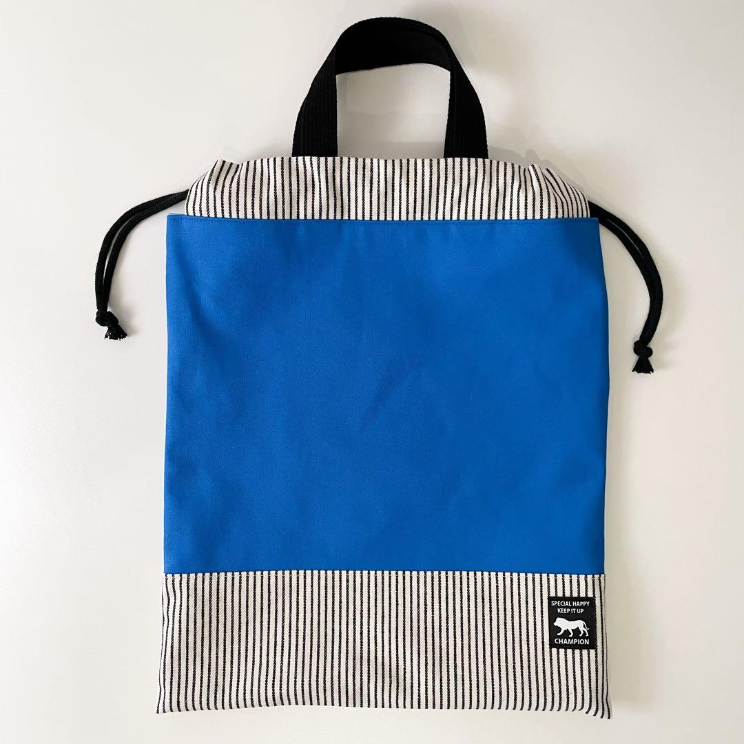 【lady macaron】男の子　入園入学セットグッズ