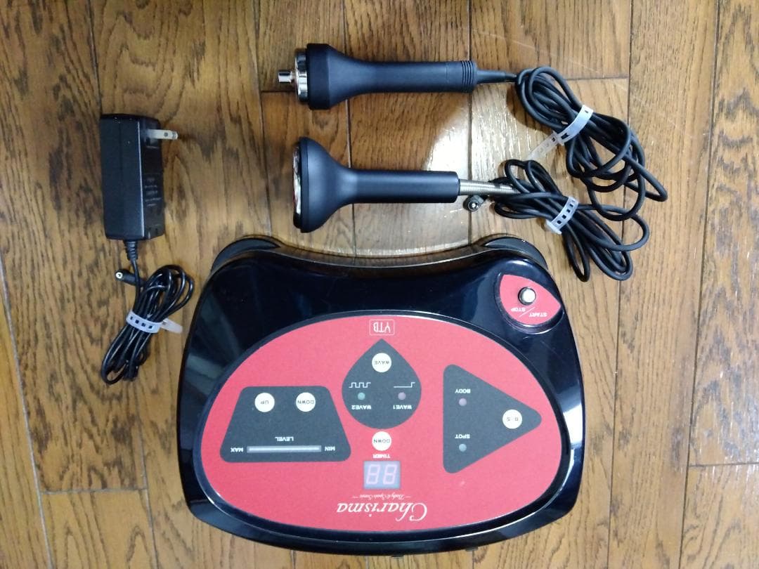 カリスマ　ボディ＆スポッツソニック　電磁波健康治療器具