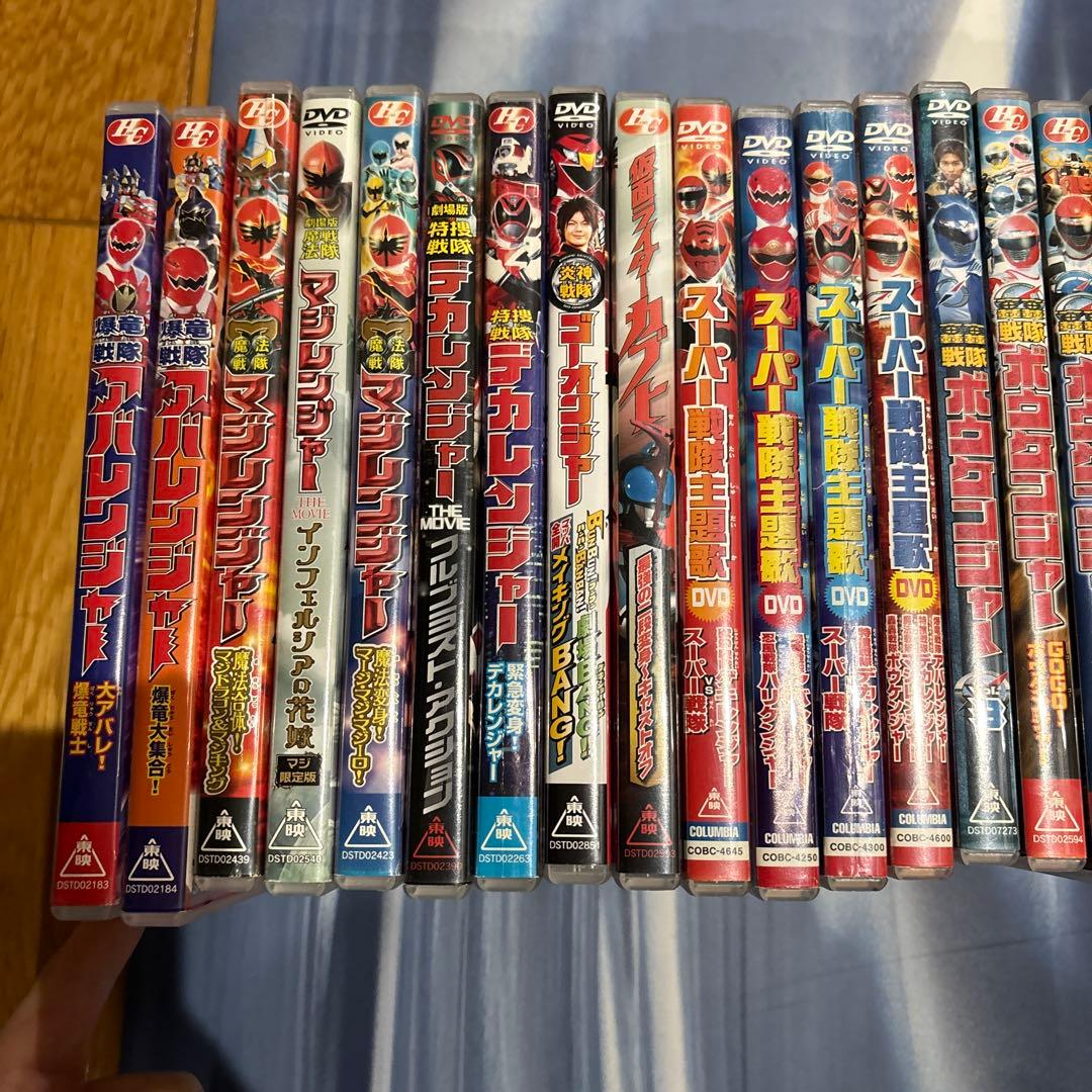スーパー戦隊シリーズ DVD セット　28本