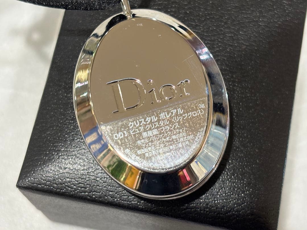ディオール クリスタル ボレアル 001 ピュアクリスタル リップグロス