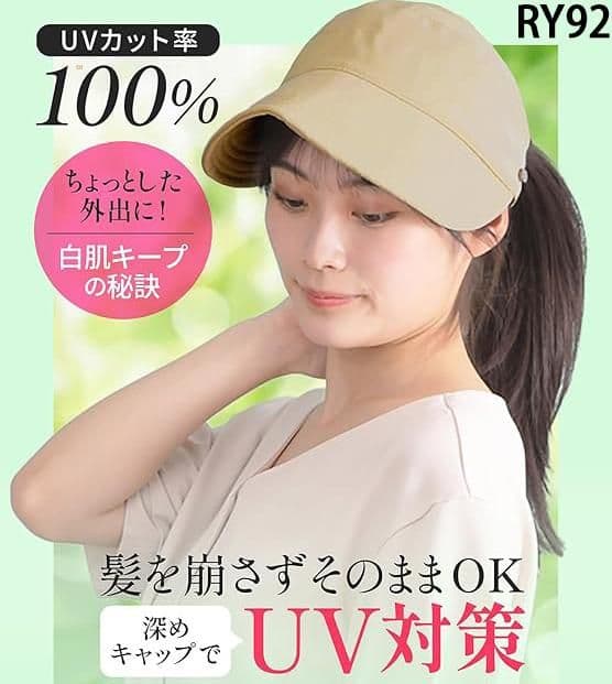 DoDo【プロフ要確認】さん専用.5