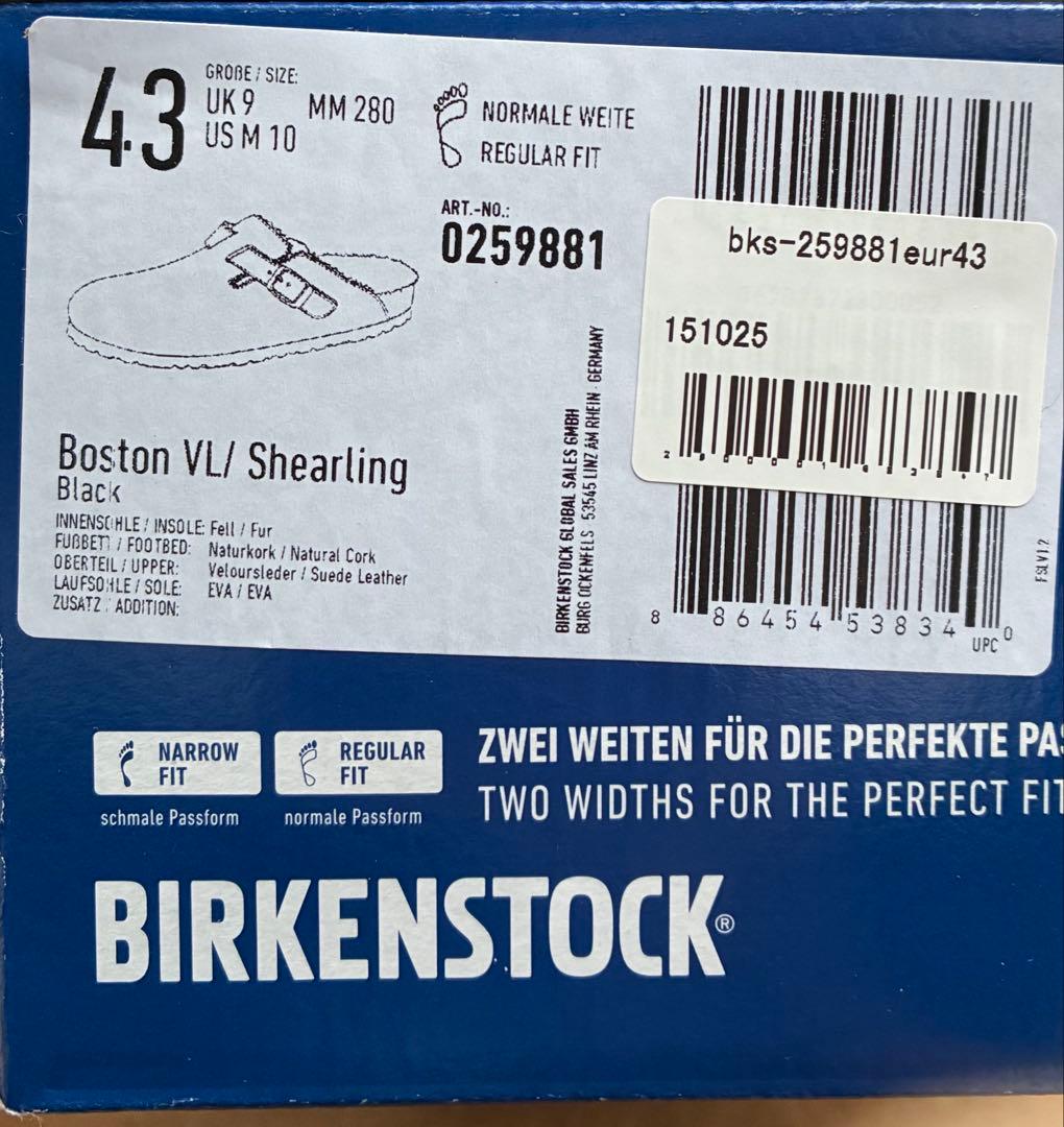 ビルケン　ボストン　シアリング　43 Boston Shearling