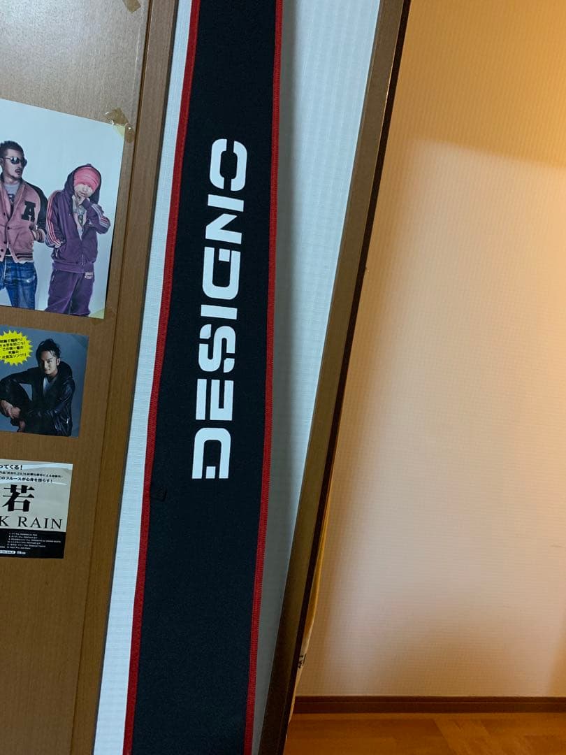 デジーノ　バンテージ　DV6-C74XHRH セミオーダー