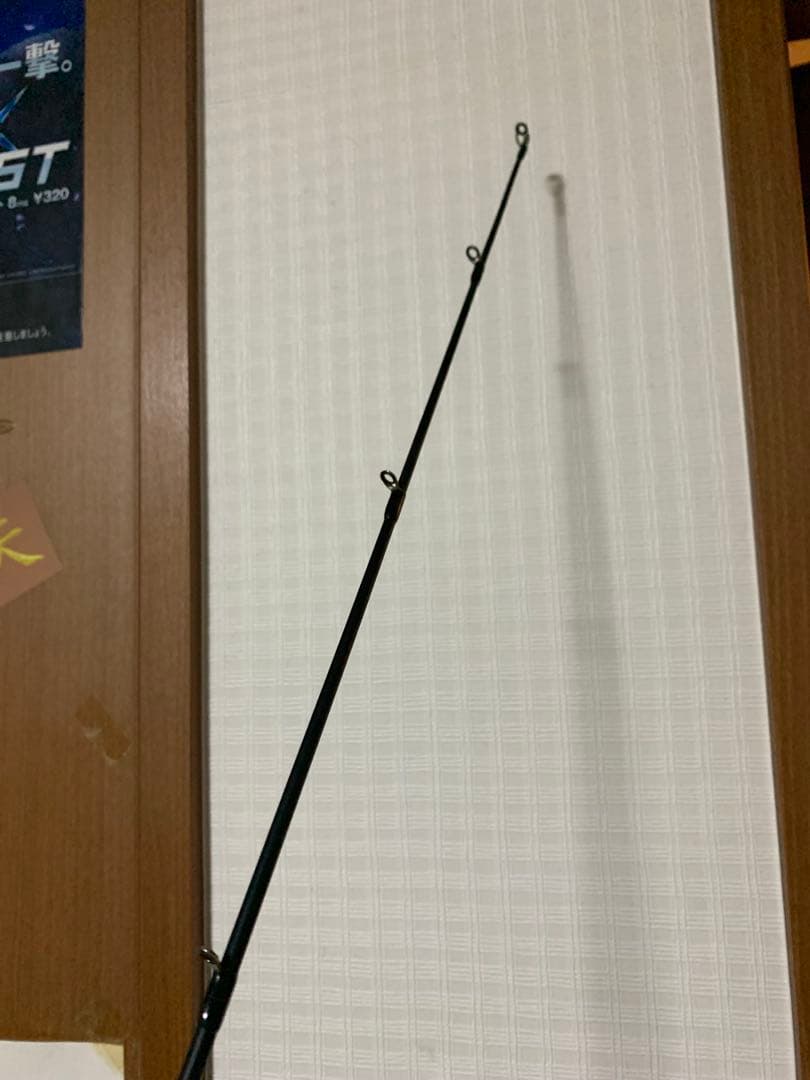 デジーノ　バンテージ　DV6-C74XHRH セミオーダー