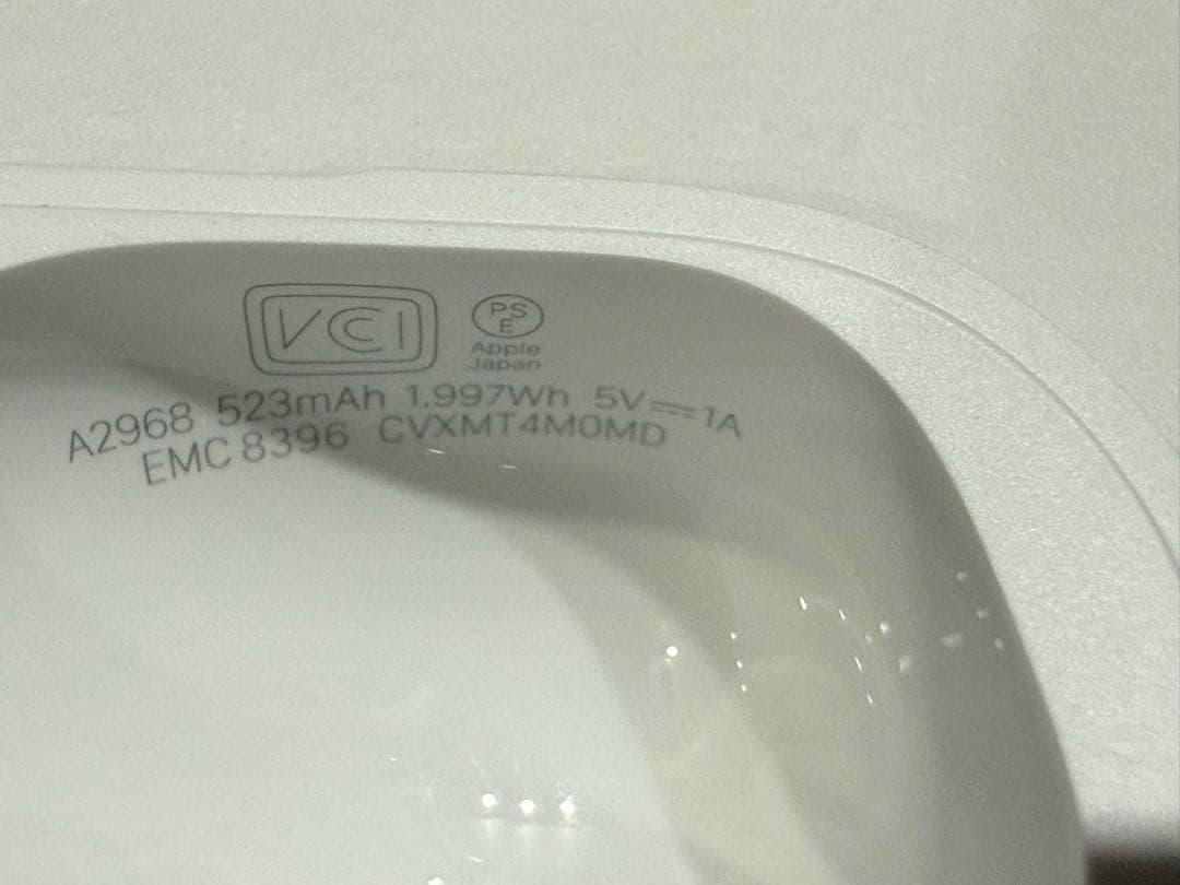 AirPods Pro 2 MagSafe 充電ケース(USB-C) 付き