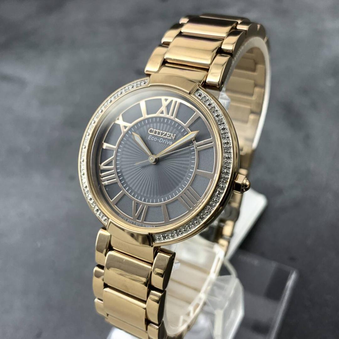 【美品】ダイヤベゼル★シチズン エコドライブ ソーラー レディース腕時計