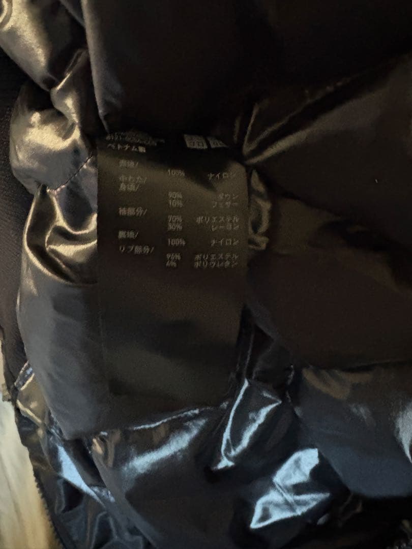 【美品】ユニクロ +J ハイブリッドダウンオーバーサイズジャケット Lサイズ