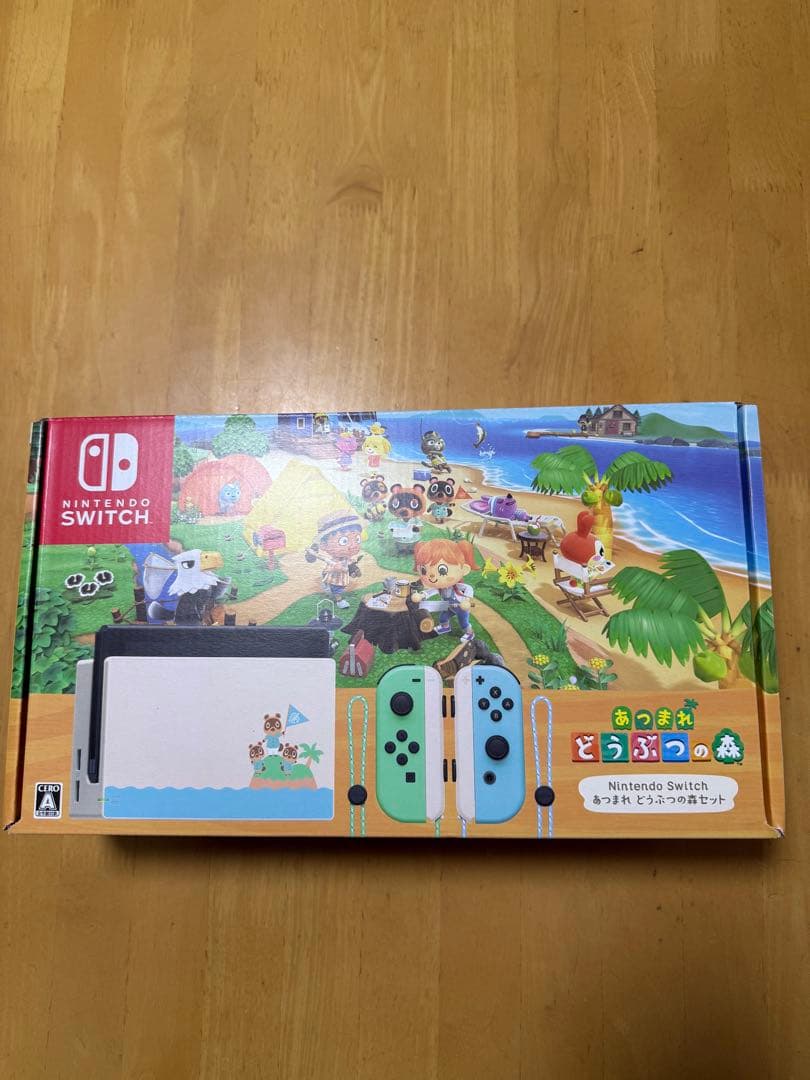 Nintendo Switch あつまれどうぶつの森セット 本体