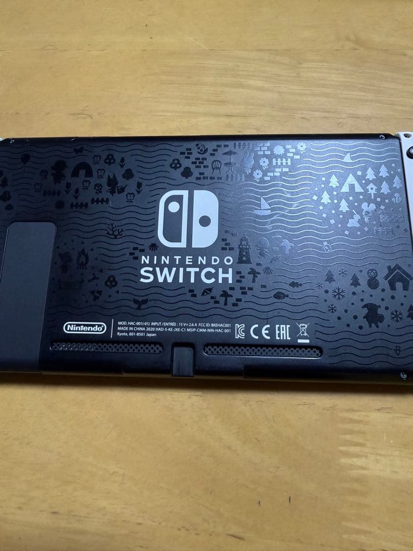 Nintendo Switch あつまれどうぶつの森セット 本体