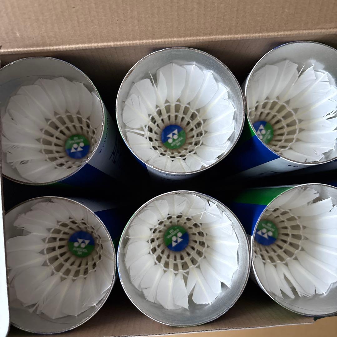YONEX SA500 バドミントンシャトル 120球