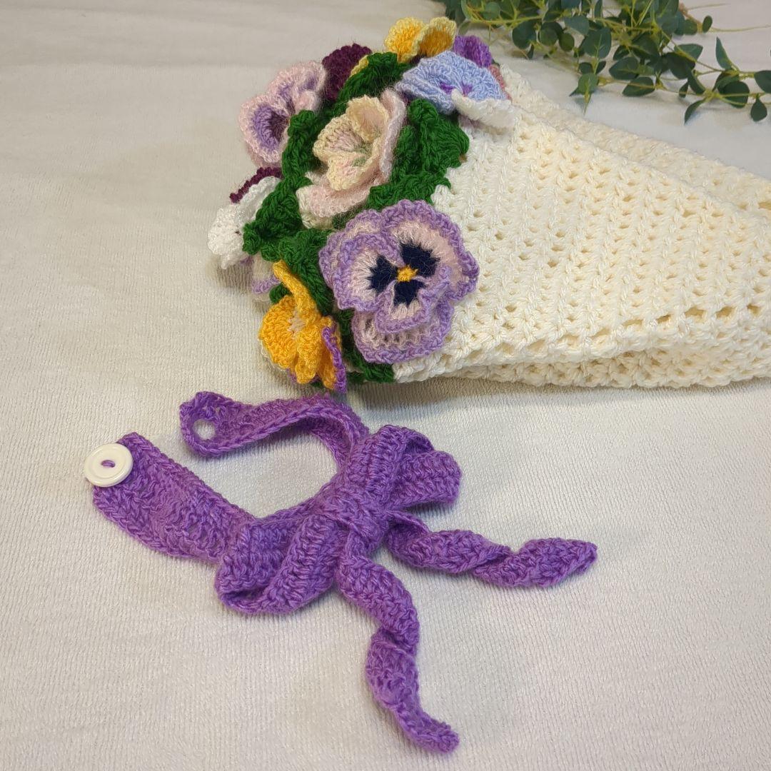 か*ん様 ブーケブランケット 花束ブランケット パンジー リボン