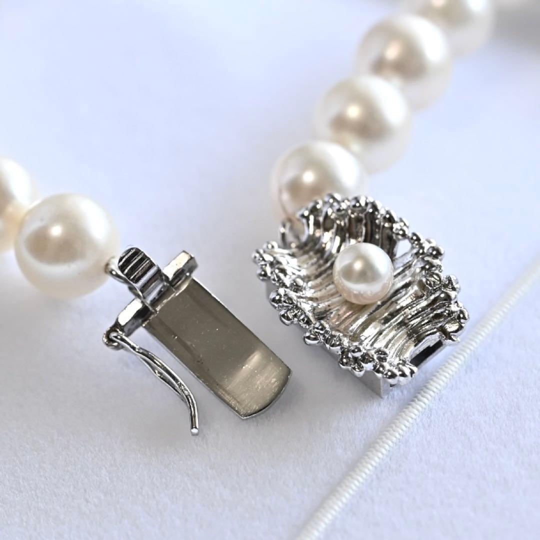 【極上・花珠品位】タサキ　アコヤ　パール　ネックレス　大珠　7.5ミリ　本真珠