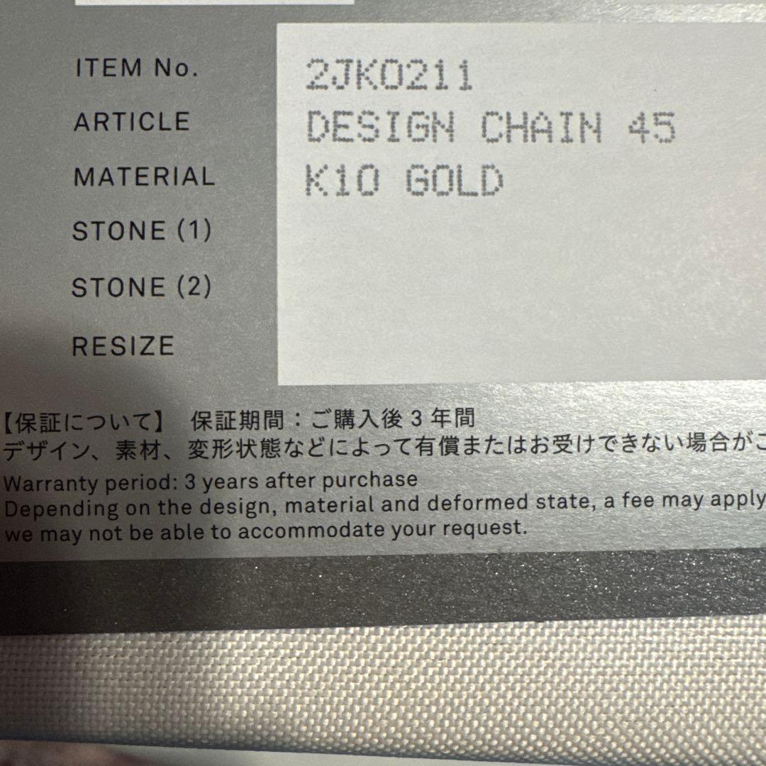 専用チャーム のみFACET STONE star jewelry ネックレス