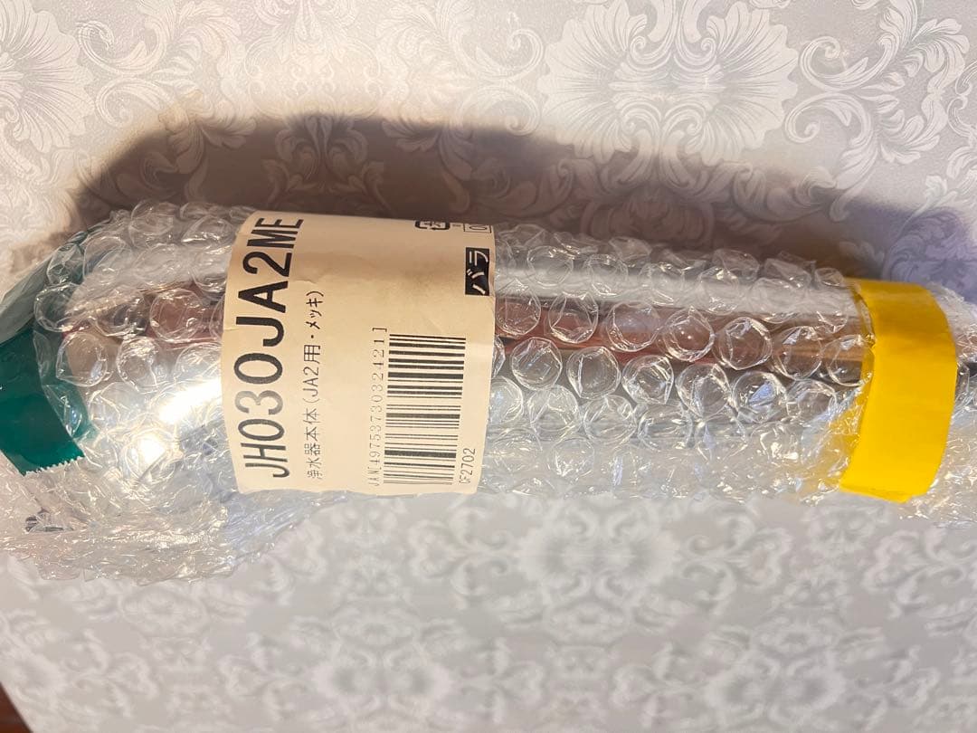 【新品】タカギ　蛇口一体型浄水器　みず工房スタンダードJH030JA2ME