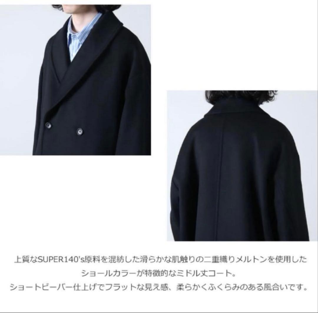 【いけじ】Graphpaper ブラック ダブルブレストコート