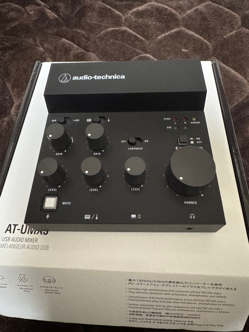 DTM・DAW audio-technica AT2020 ATH-M20x AT-UMX3