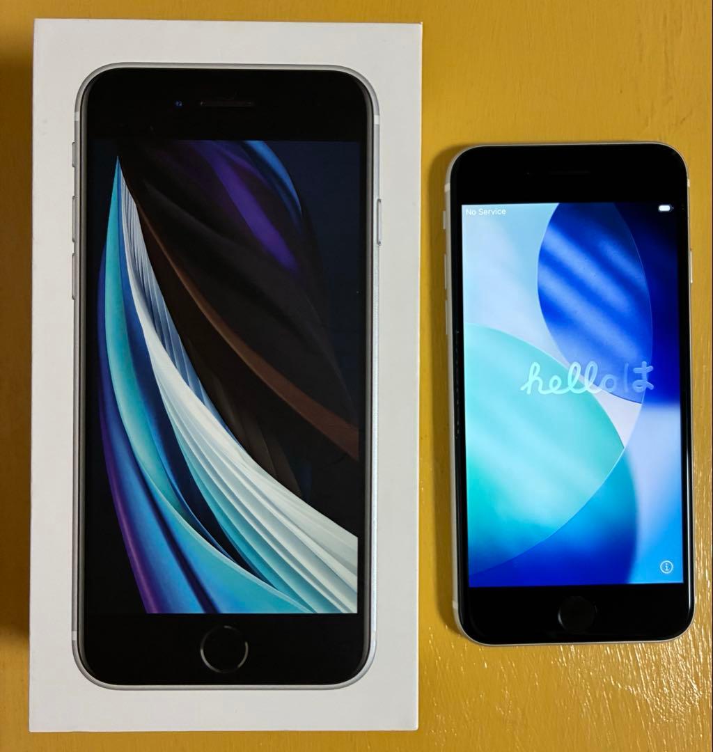 【美品・カメラ難あり】iPhone SE2 128GB SIMフリー