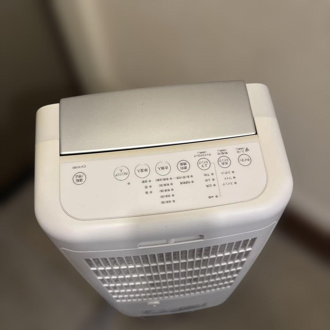 SHARP CV-H180-W 衣類乾燥除湿機　除湿能力40畳（鉄筋）