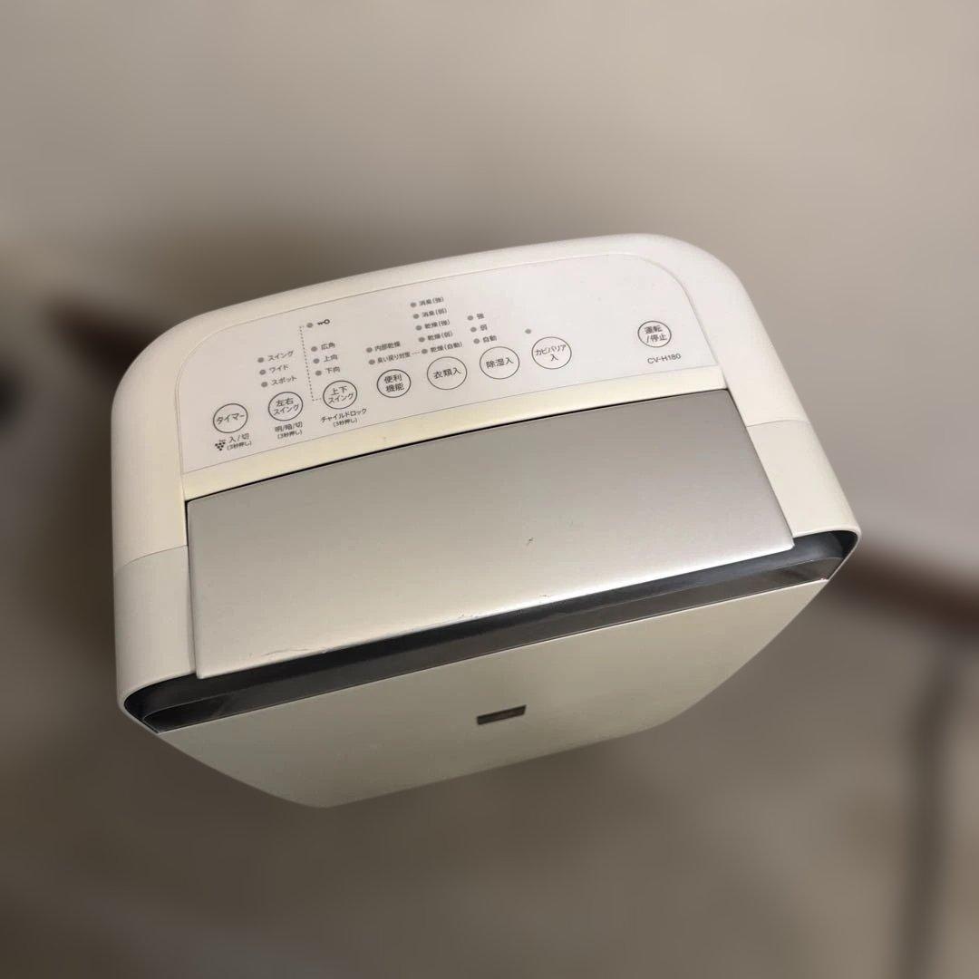 SHARP CV-H180-W 衣類乾燥除湿機　除湿能力40畳（鉄筋）