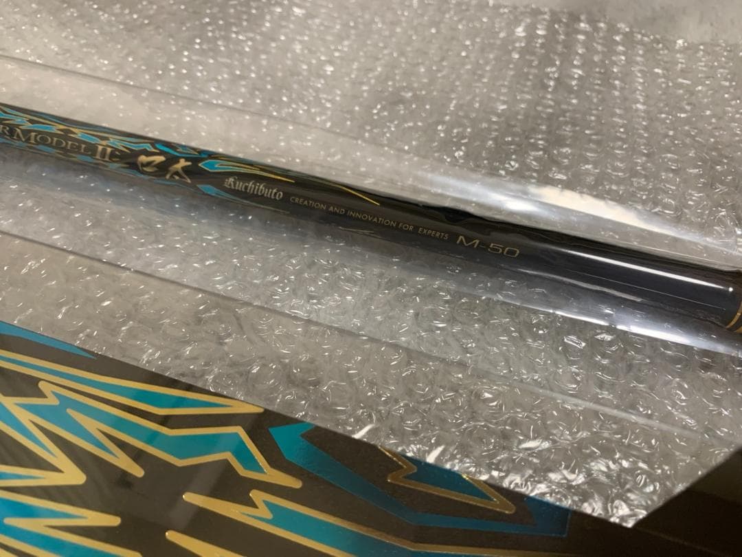 がま磯 マスターモデル2 口太 M 5.0 新品未使用　かわさん専用