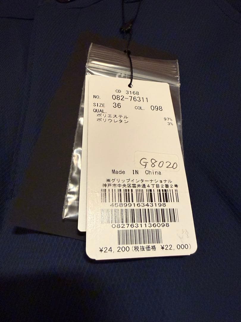 未使用　J.LINDEBERG レディース ゴルフパンツ 36 XS ネイビー