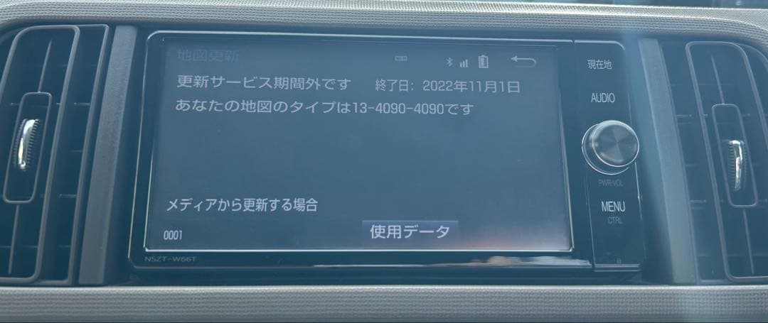 TOYOTA純正ナビ　NSZT-W66T