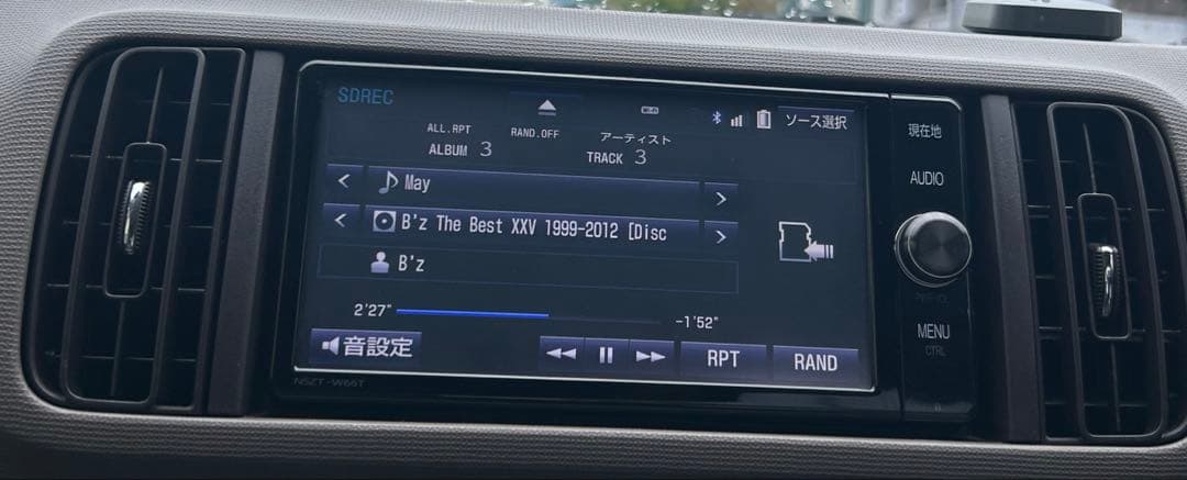 TOYOTA純正ナビ　NSZT-W66T