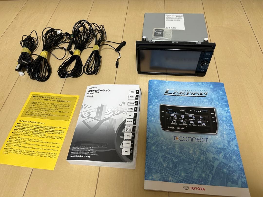 TOYOTA純正ナビ　NSZT-W66T