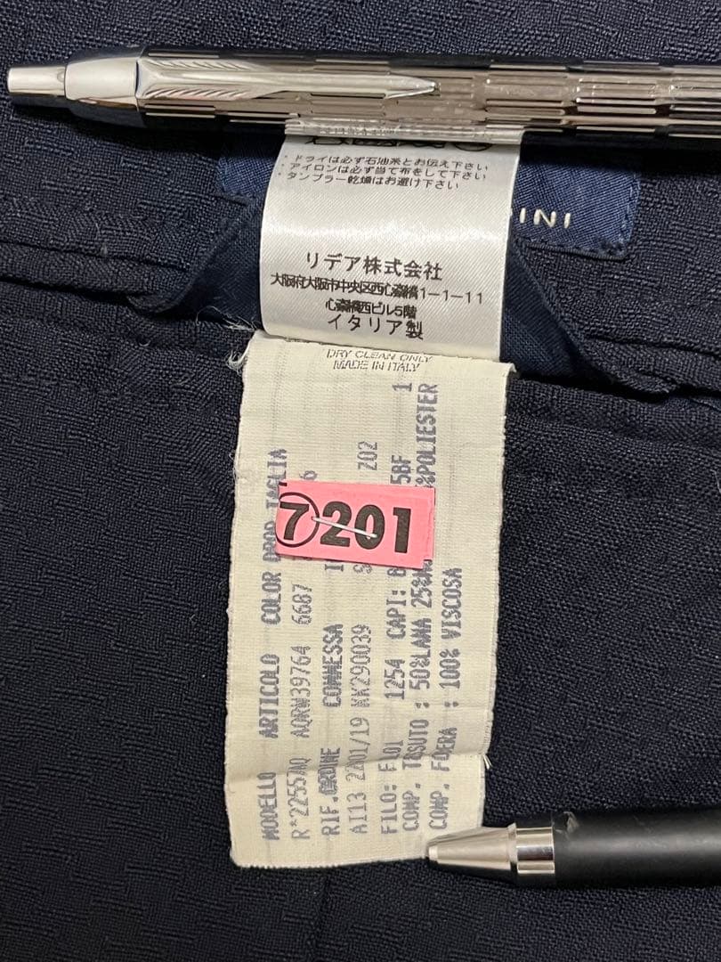 週末限定価格LARDINIテーラードジャケット　ダークネイビー46