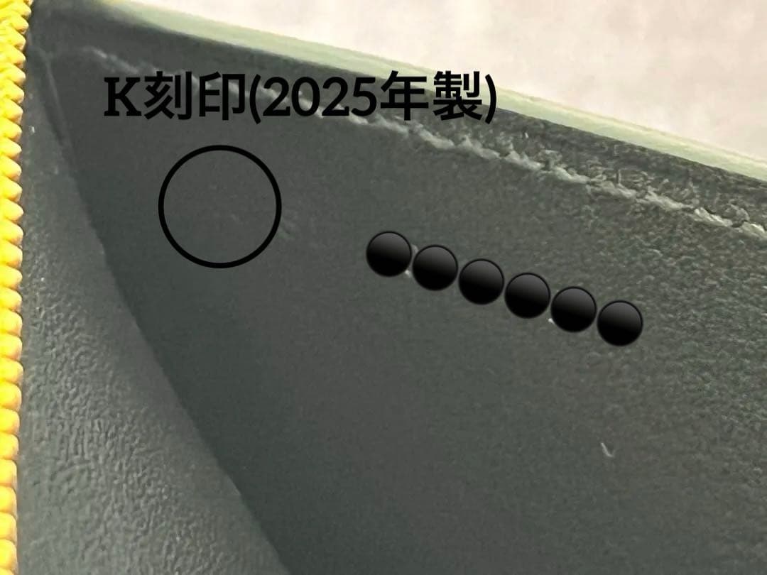 HERMES エルメス ジップアンゴーⅡ シェーヌダンクル 黒×ゴールド金具