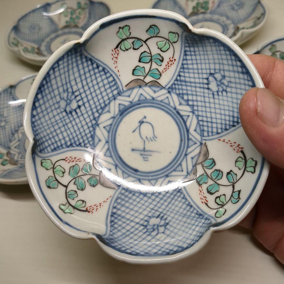 走破窯　希少　五代　佐藤走破作　染錦　花草白鷺文　花形小皿　銘々皿