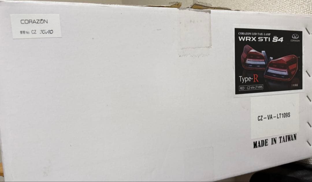 CORAZON WRX type-r　シーケンシャル