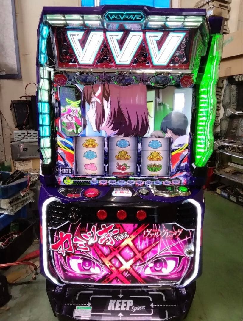 Ｌ革命機ヴァルヴレイヴＤ 【L VVV】 カミツキver 小型DC DCユニット