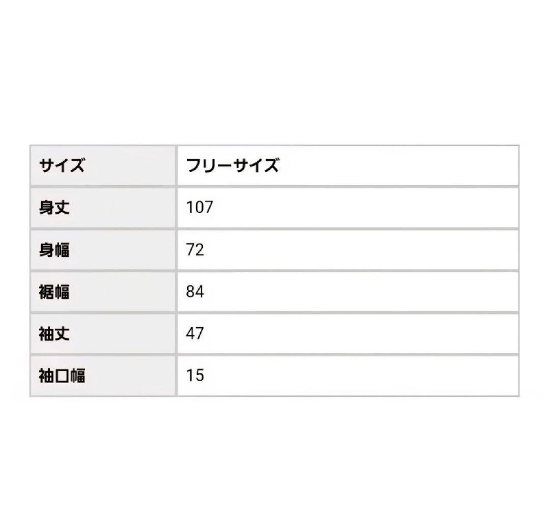 【新品未使用】 ata アタ 中綿コート ベージュ
